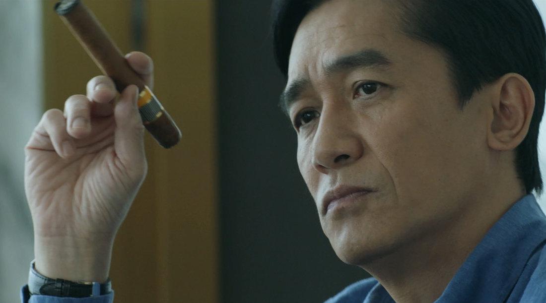 电影《猎狐行动》发布梁朝伟角色特辑