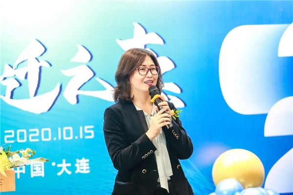 亿达中国大连软件园招纳新客喜迎雅保大连分公司乔迁新址