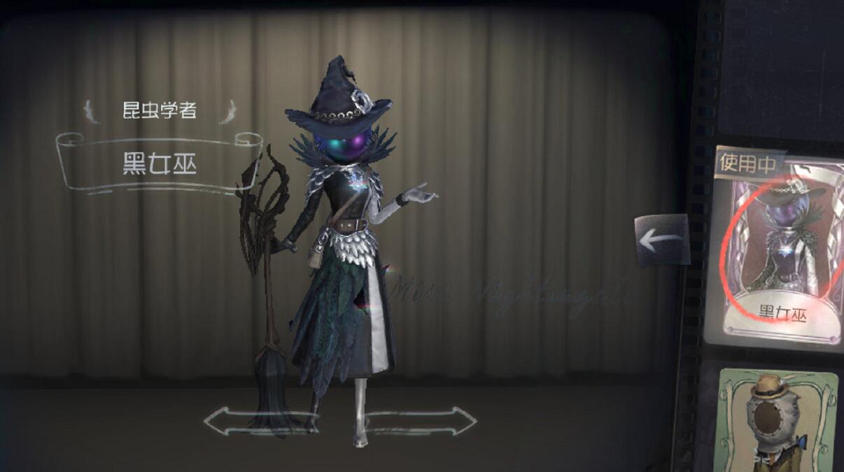 第五人格红蝶又出问题,换形态燕尾蝶不消失,bug宛如挂件特效