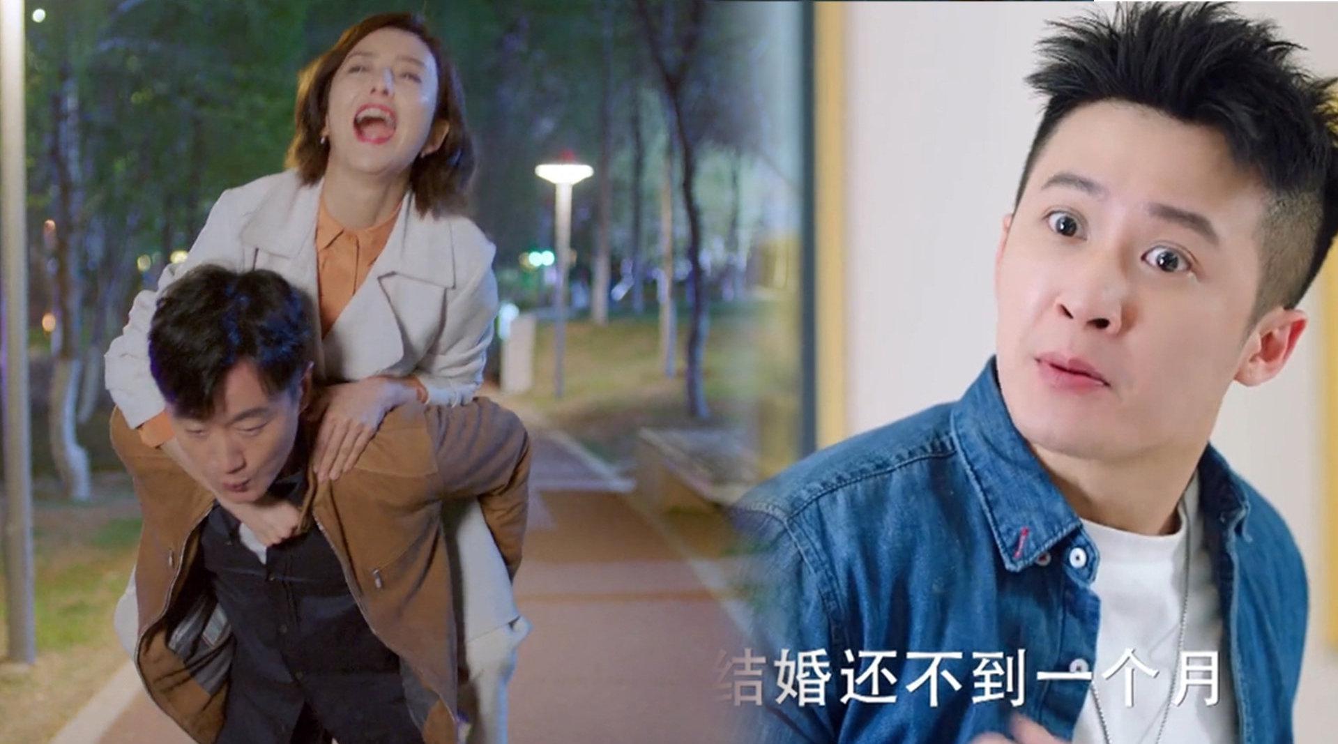 关震雷离婚洗白,获得李贝的原谅,关雨晴和清风结婚