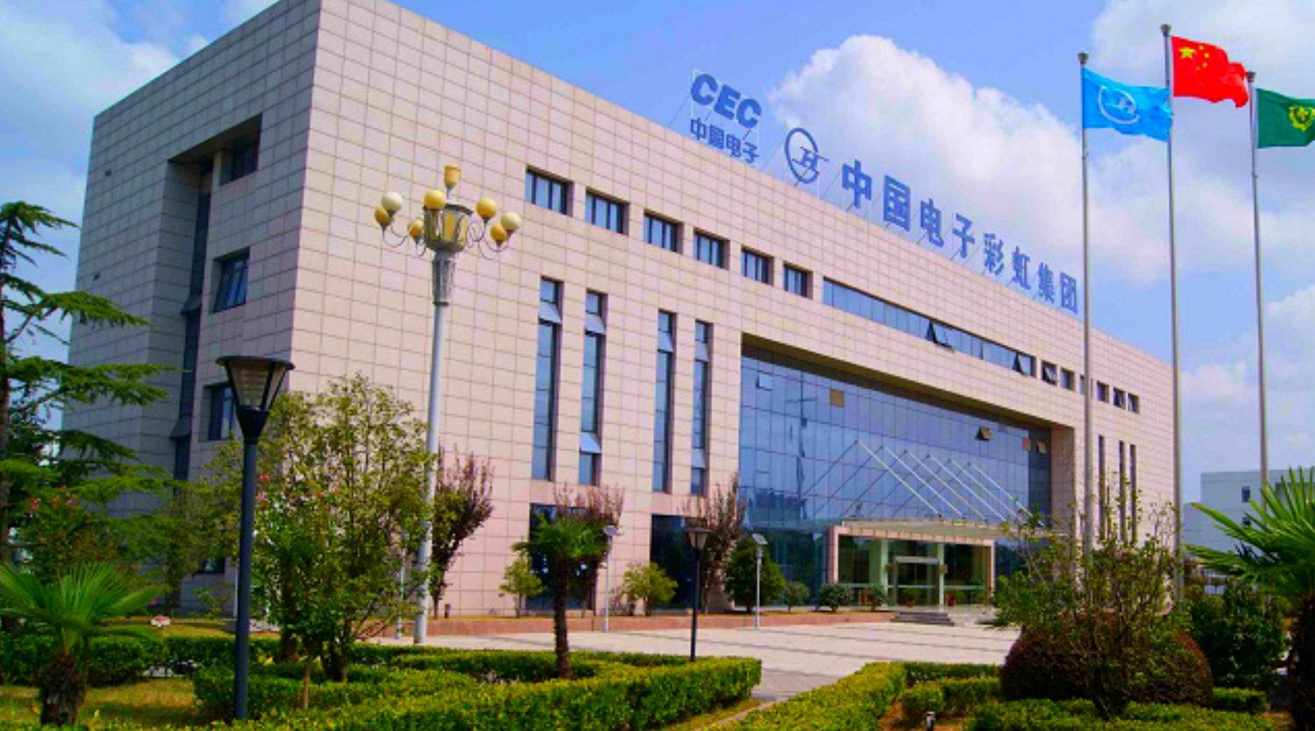 突发利空7连板翻倍妖股闪崩跌停近4亿资金排队出逃