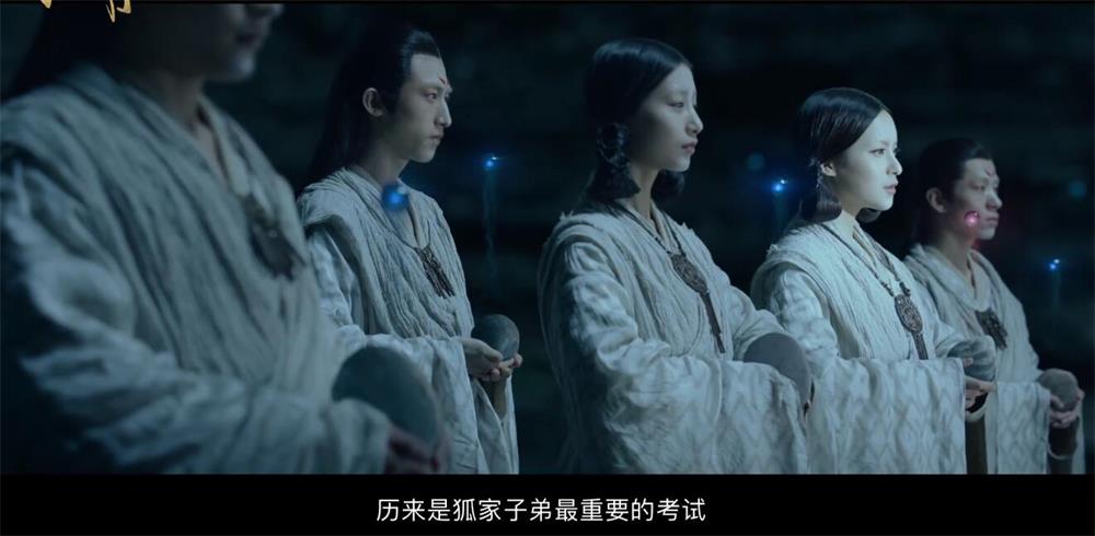 全程尴尬想看人数超16万的赤狐书生看得我一脸懵圈