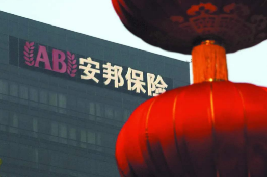 国内寿险公司排名_海信电器:今年新上的75排名技す獾缡排名订单排到明年