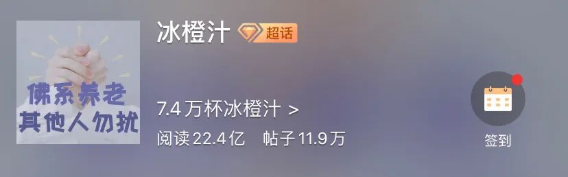 袁冰妍|成毅_新浪新闻