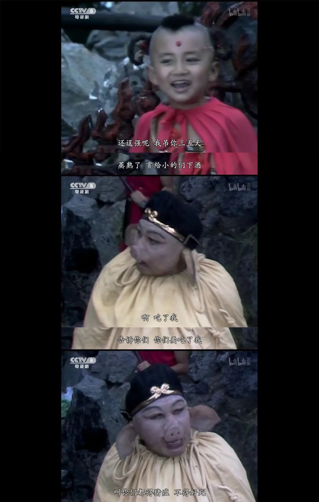 没想到,这童年回忆原来是喜剧|孙悟空|唐僧|猪八戒_新浪新闻