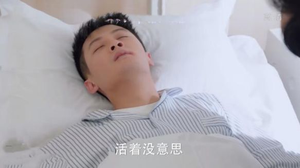 爱的厘米关震雷离婚后受刺激打架住院在父母面前寻死