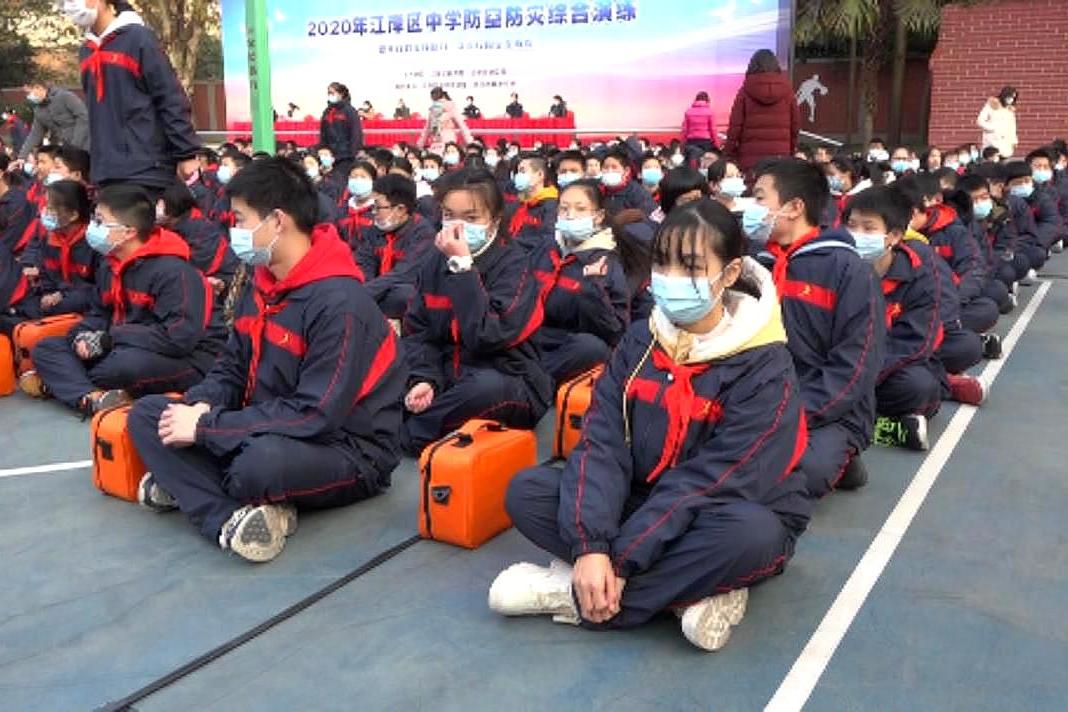 防空防灾综合演练走进武汉解放中学别开生面的教育课