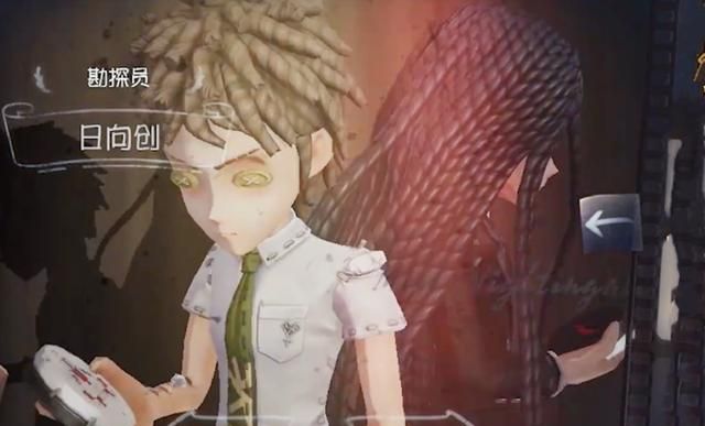 第五人格 神座出流 建模发布 日向创稀世金再升级 日向 建模 人格 新浪新闻