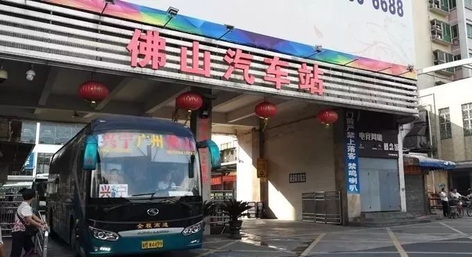广东省的15大汽车客运站一览