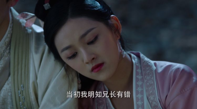 如意芳霏大结局齐竺被亲哥坑惨了与好姐妹决裂错失挚爱