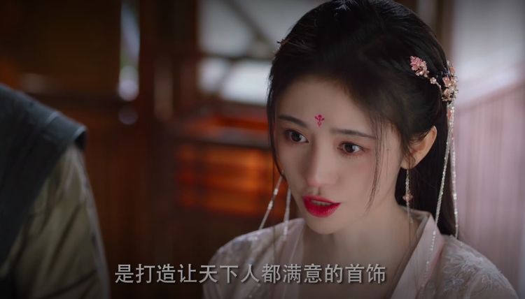 如意芳霏大结局齐竺被亲哥坑惨了与好姐妹决裂错失挚爱