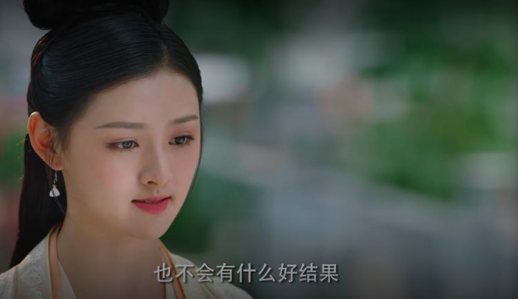 如意芳霏大结局齐竺被亲哥坑惨了与好姐妹决裂错失挚爱