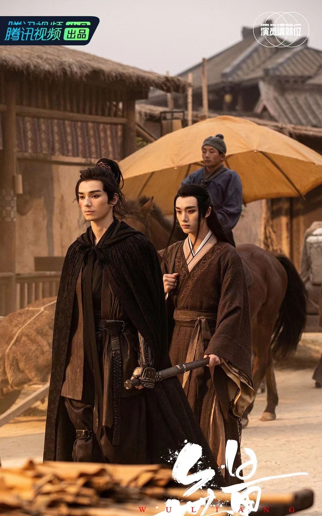 演员请就位2总决赛郭敬明又带着小鲜肉来了