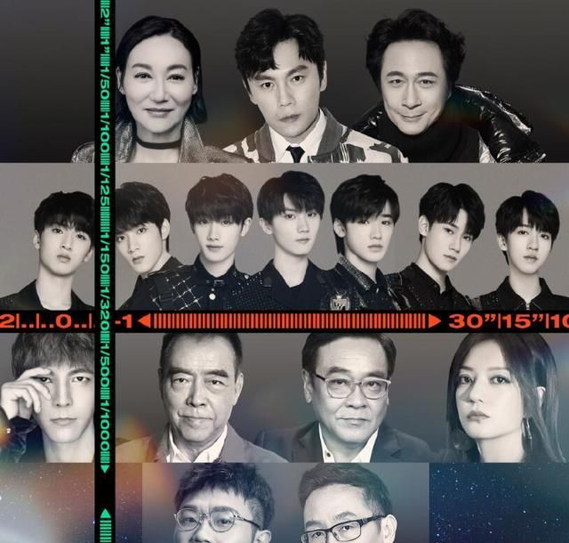 演员请就位2终极盛典特邀嘉宾阵容强大你最期待谁的作品