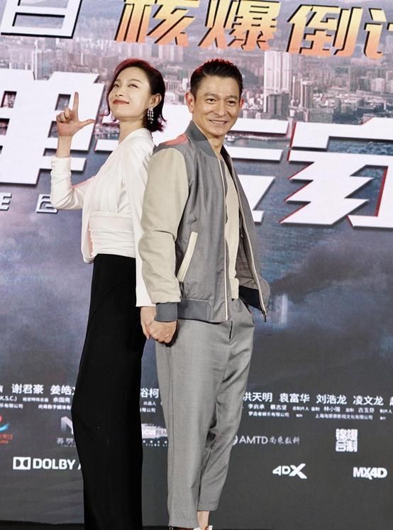 拆弹专家2刘德华#《拆弹专家2》找来倪妮和「华仔」刘德华上演歉行