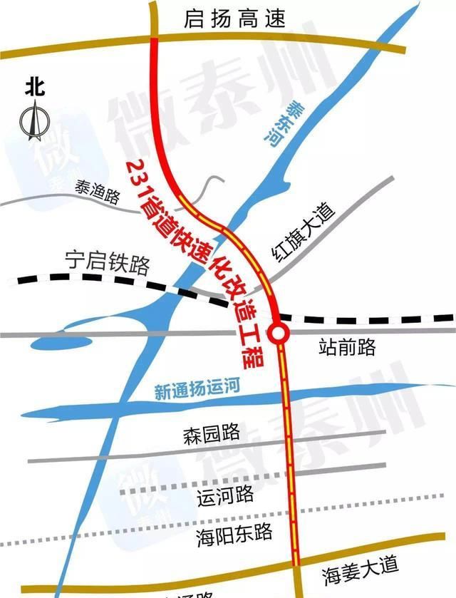 据了解,东环快速路北延段改造工程起于海姜大道,终点止于泰州北收费站