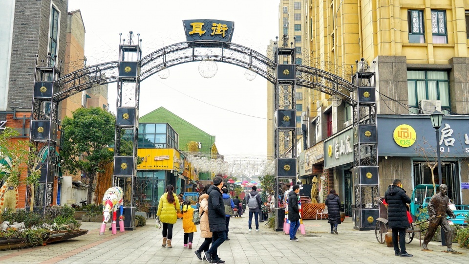 太湖县步行街图片