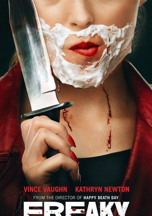 砍人快乐美少女和杀人狂互换身体抢皮特老婆的爷们翘兰花指