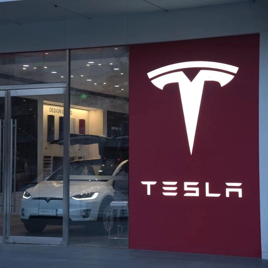 二手车销售存欺诈，特斯拉一审被判退一赔三，当事车主：“对特斯拉很失望，但事还没完”