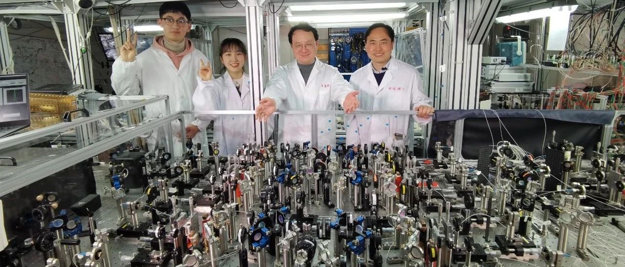 我们在九章里面向大家介绍量子信息|量子计算机|光学|量子信息|苑震生|科大_新浪新闻