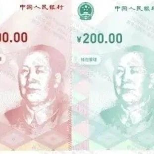 苏州2000万数字人民币红包开启预约 几大看点揭秘