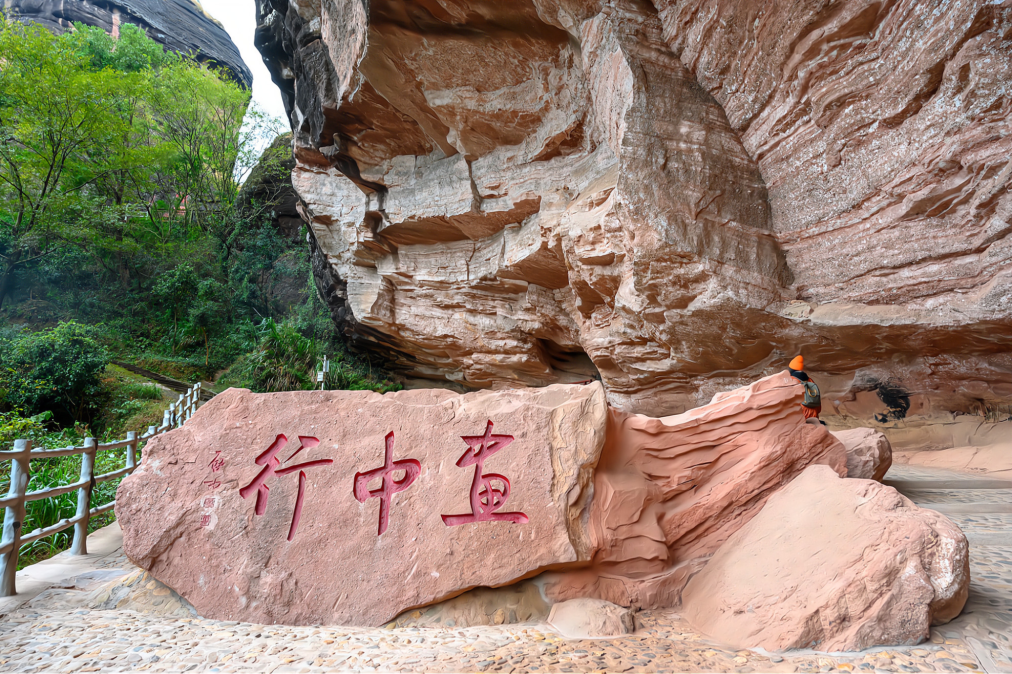 瑞金赣州蜡烛峰图片