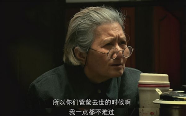 蜗居:穷能生恶,贫穷是如何把李老太一家变得冷漠凉薄的?