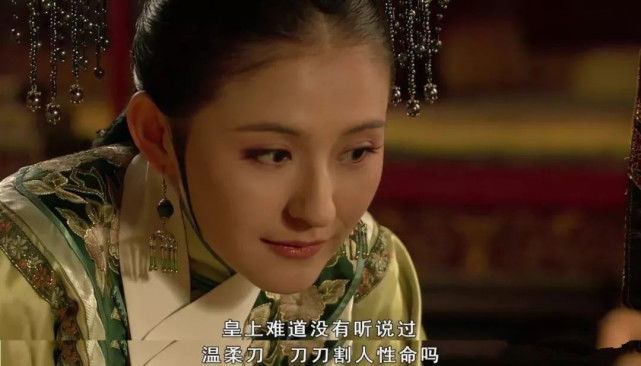 《甄嬛传》"宁贵人"高调官宣当妈,孩子父亲身份存疑?