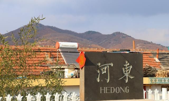 路过威海乳山市的大孤山镇,俯瞰到一个规模很大的村庄