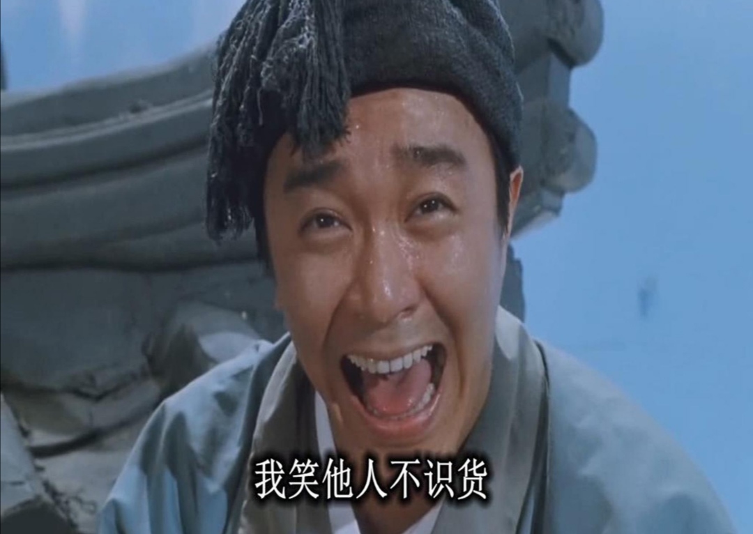 唐寅一个喜剧人物到底有多么悲哀