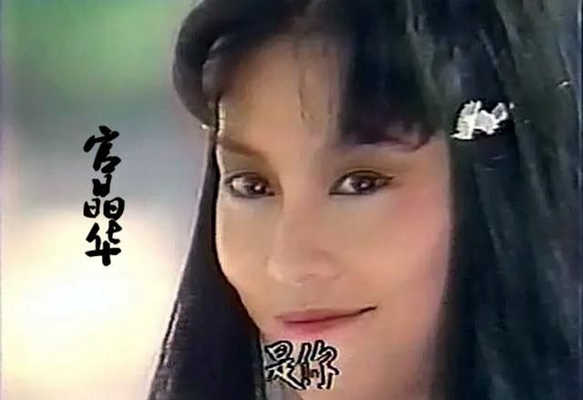 1985楚留香新传郑少秋领衔主演费玉清唱的主题曲优美动听