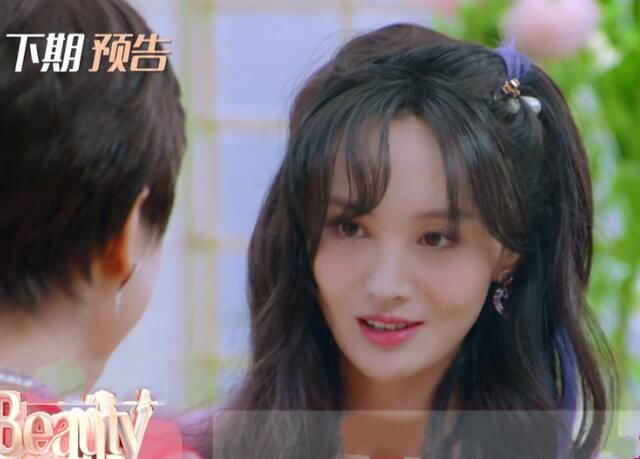 郑爽又情绪失控?节目中"耍赖"坐地不起,吴昕一句话揭露她本性