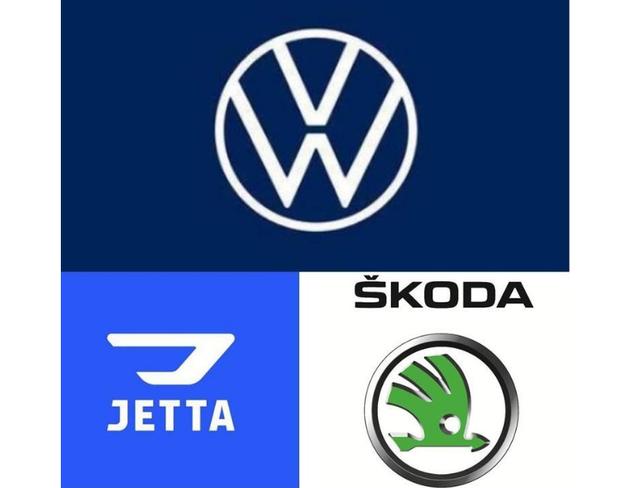 大众斯柯达捷达它们都属于大众集团为何价格相差这么大