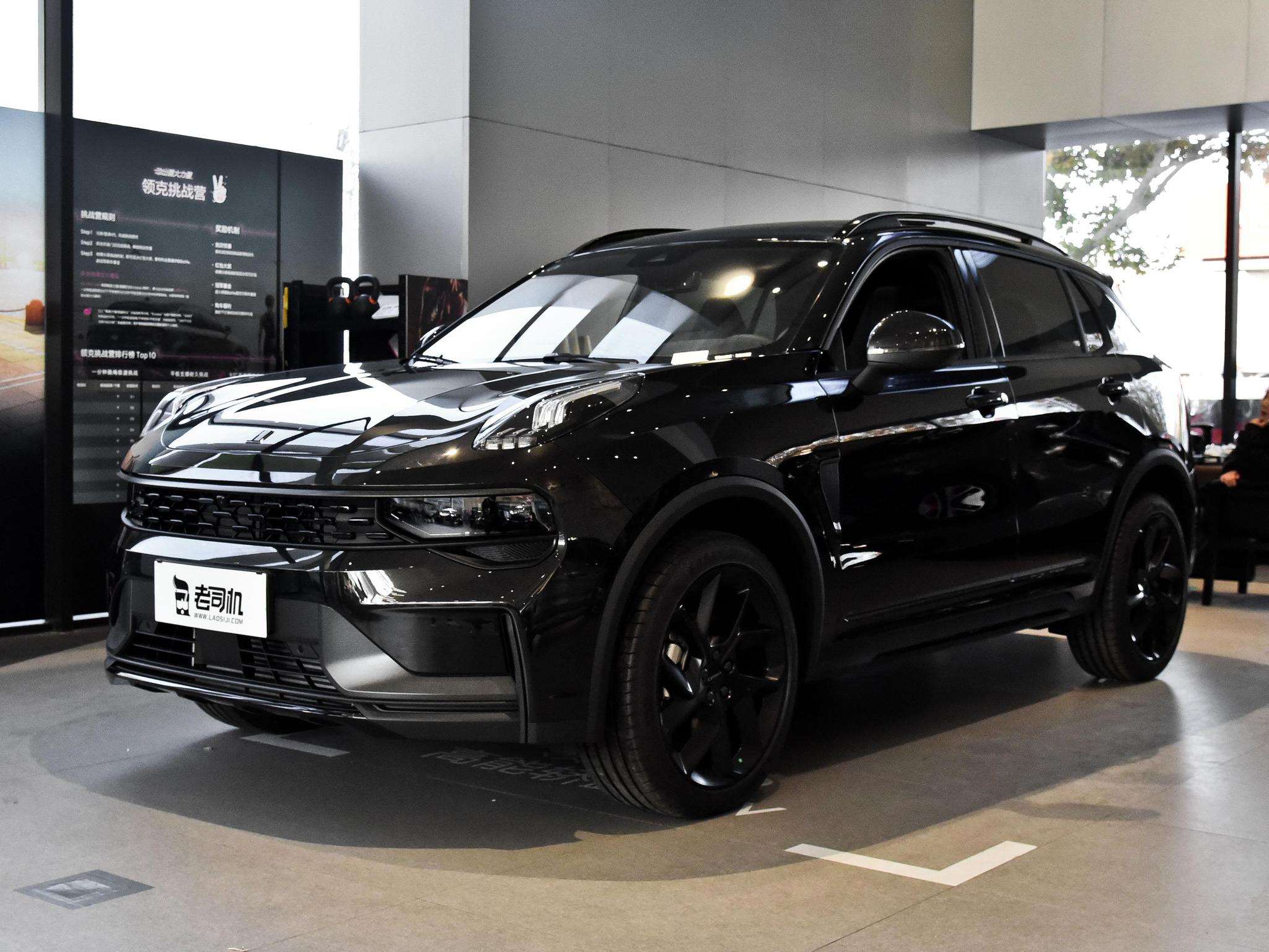 沃尔沃小兄弟能超越本田crv吗本田crvvs领克01