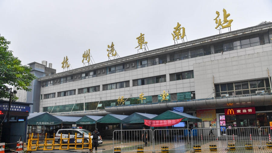 浙江省的10大汽车客运站一览|浙江|客运|杭州_新浪新闻