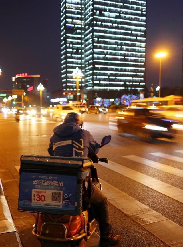 用花呗撑起的精致生活,能够走多久休闲区蓝鸢梦想 - Www.slyday.coM