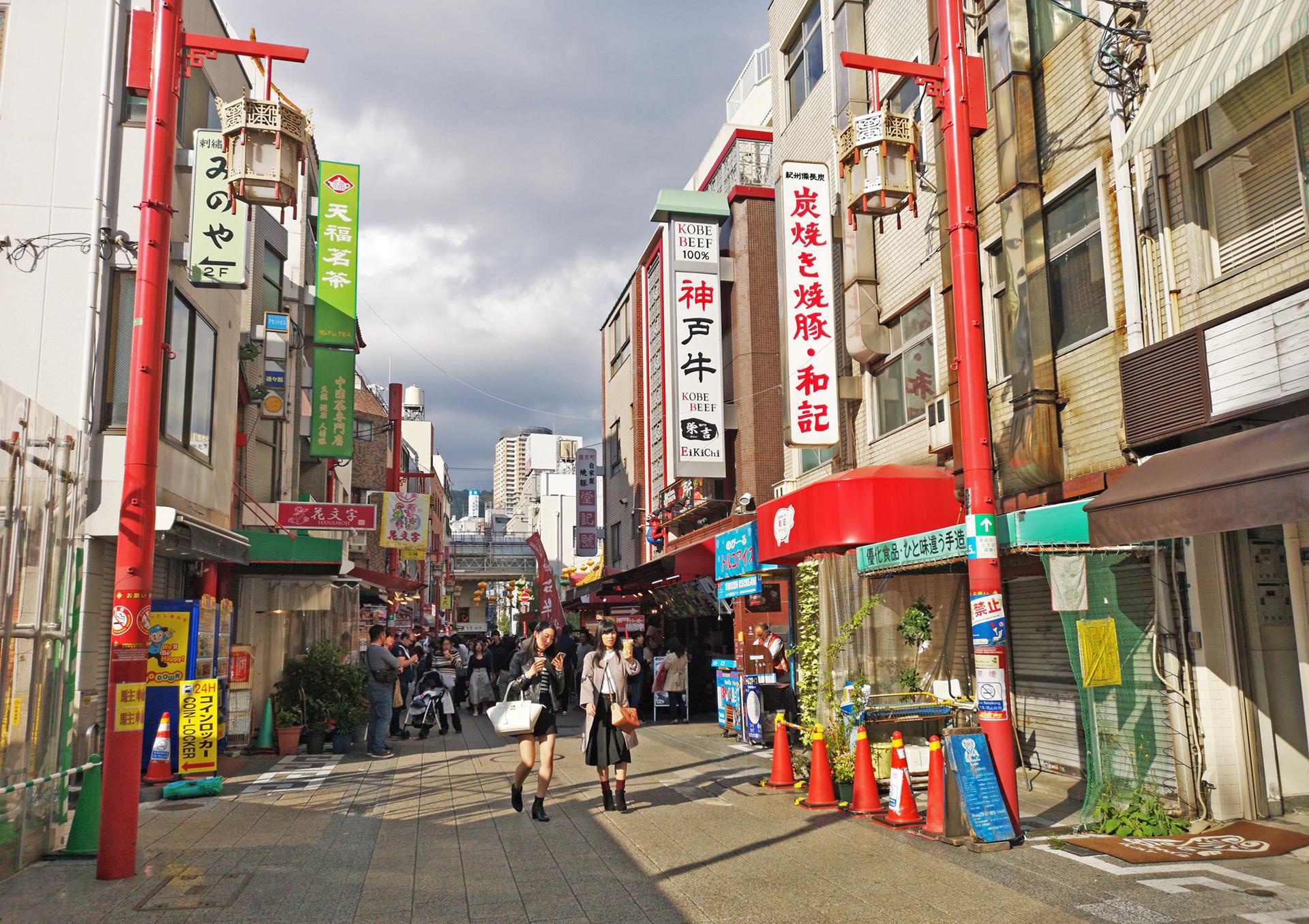 日本有条奇怪的中国街,不叫唐人街却叫南京町