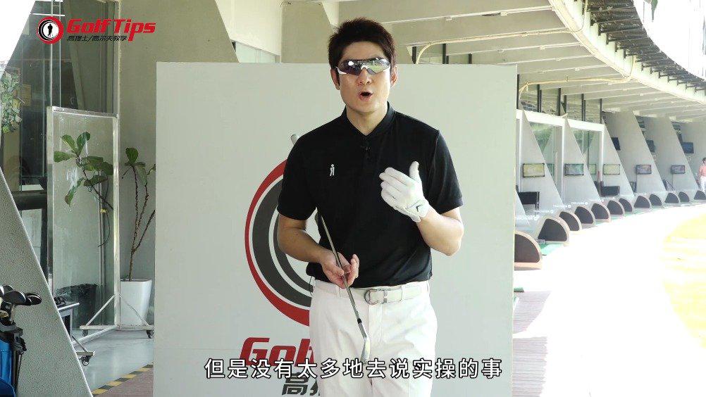 血玲珑:匡宗元为了能在卜绣文面前露一手,苦练高尔夫