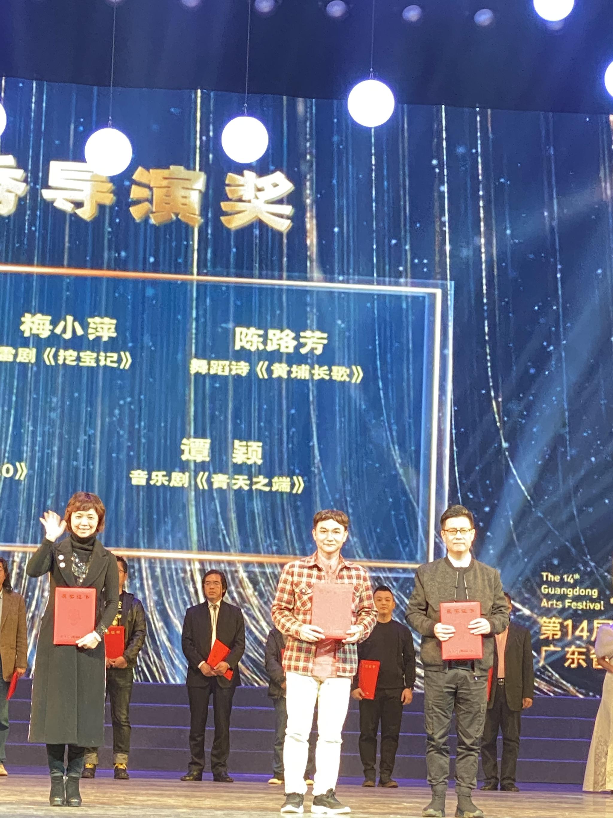 山歌剧花开并蒂,喜摘金奖绽羊城|春闹|白鹭村|歌剧_新浪新闻