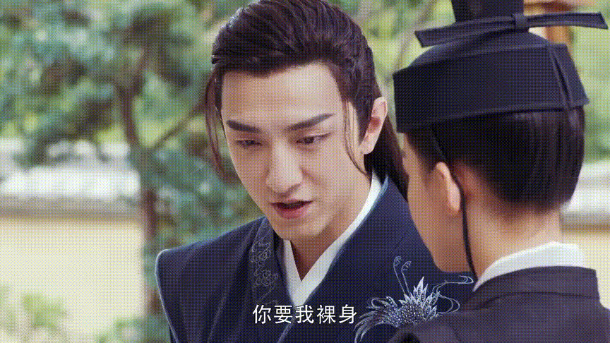 明个儿疯狂输出"虎狼之词"↓今个儿满脸深情地给冬月起名字↓官配冯夕