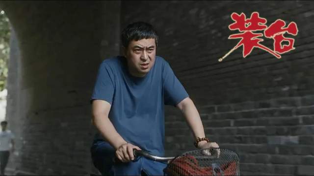 陕剧《装台》装着"朴素"的野心,从一个行当里看