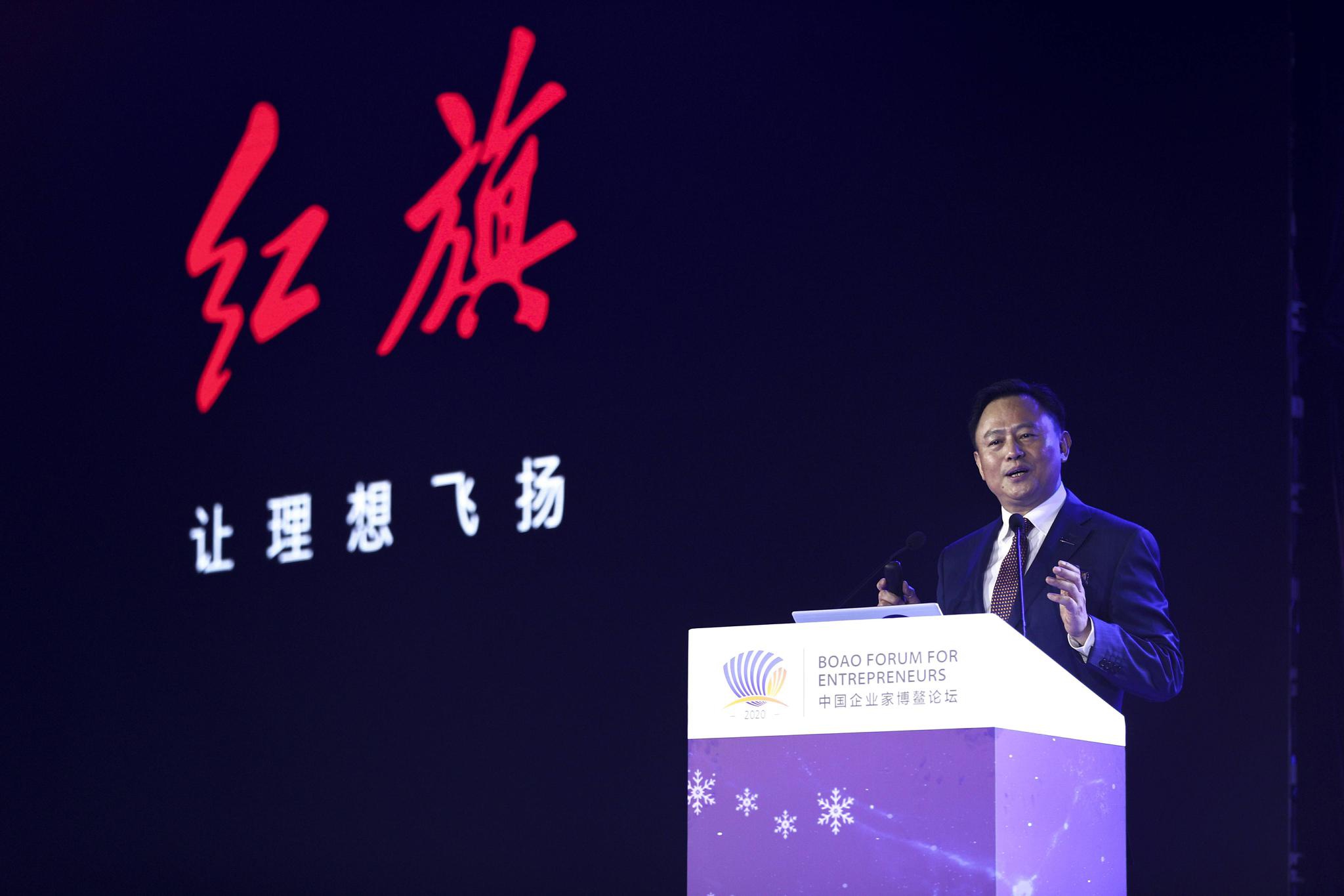 活动现场,中国一汽董事长,党委书记徐留平还发布了中国一汽"12211"