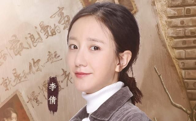 她拍了二十年戏没有火,如今祛掉一颗痣之后,凭颜值爆火走红|李倩|标签