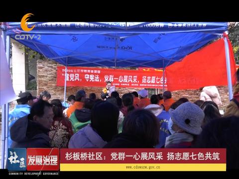 七色桥 七色桥最新消息 新闻 图片 视频 聚合阅读 新浪网