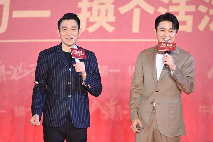 满脸写着骄傲万茜搂刘德华隔空喊话贾玲,林志颖豪宅内景曝光