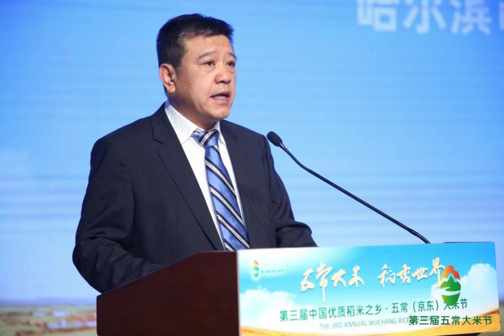 在大米节开幕式上,黑龙江省五常市人民政府市长杨健介绍说,近年来