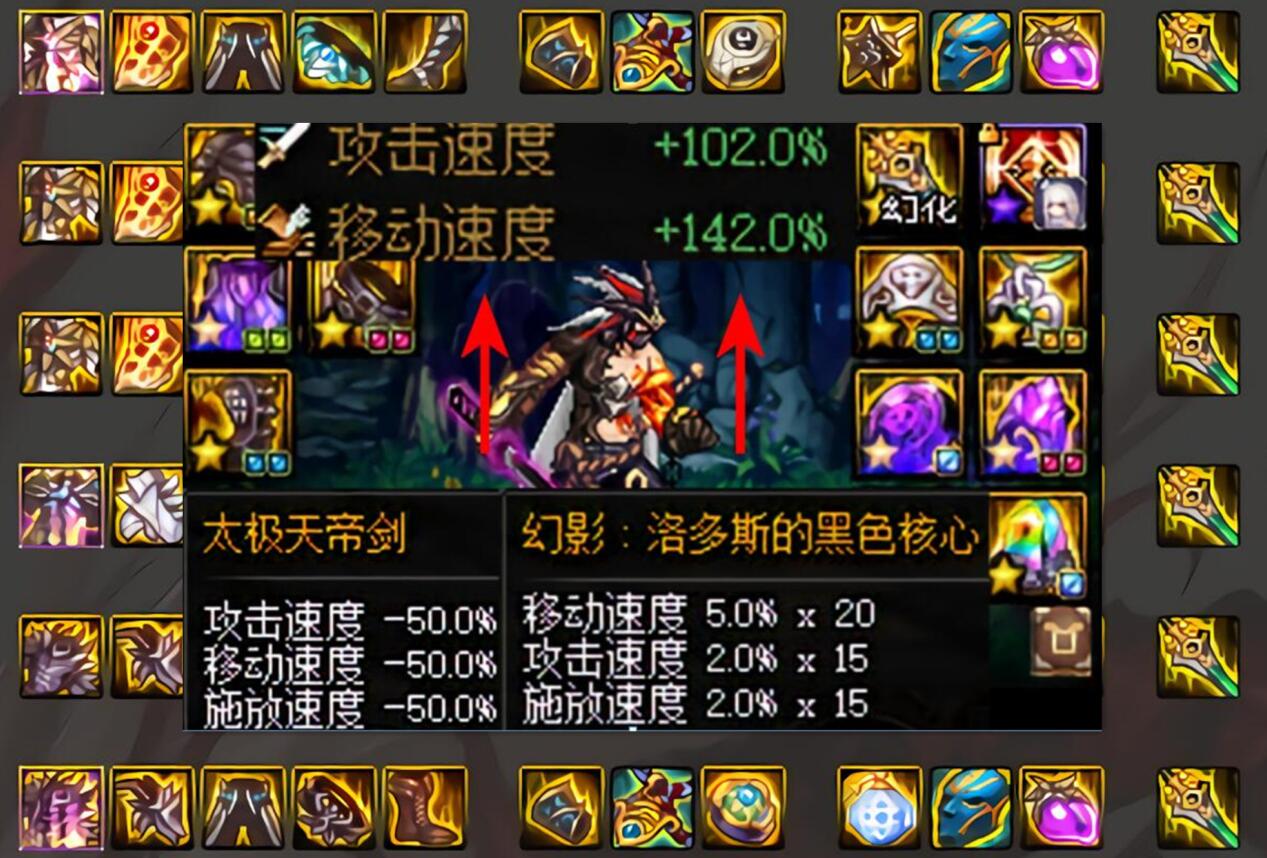 dnf别再迷信卢克西这套装备才是t0配上天帝剑原地毕业