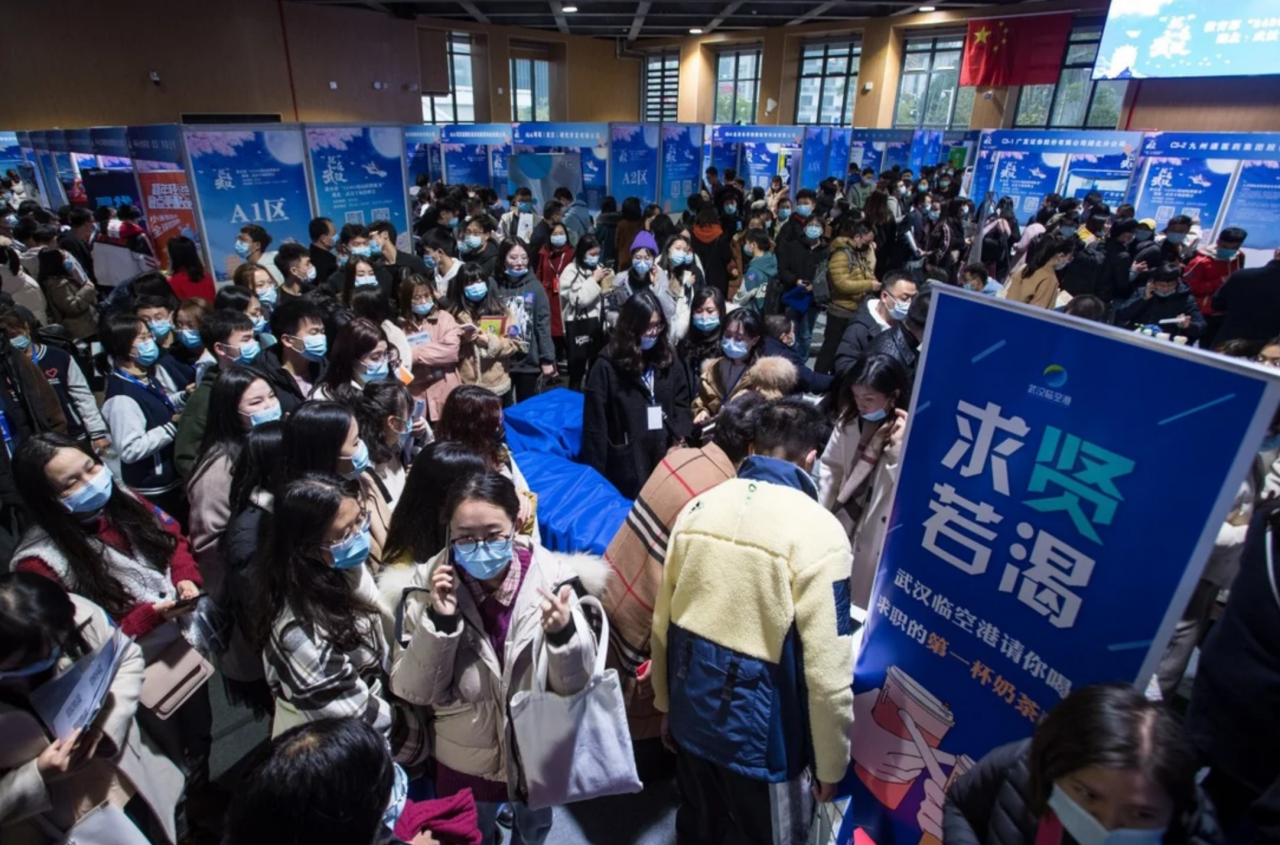 毕业生大军数量再创历史新高,就业竞争环境更加激烈