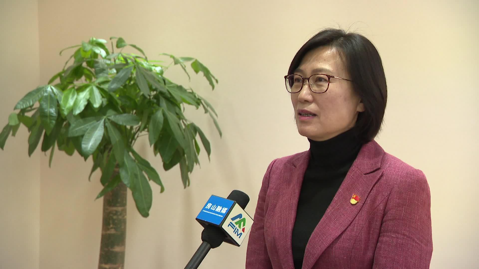 一把手展望十四五丨房山区区长郭延红:在危机中育先机