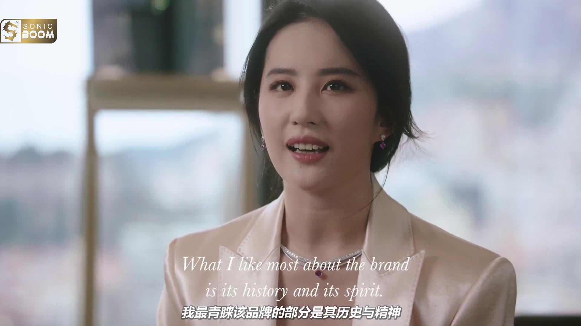 刘亦菲|尚美巴黎全英采访